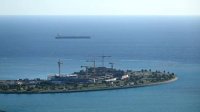Стрелба по френски кораб в Ормузкия проток