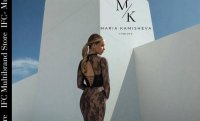 Мила Захариева и IFC с ексклузивно модно събитие &ndash; представяне на дизайнерския бранд Maria Kamisheva Couture