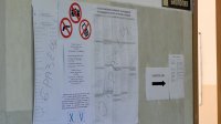 Избирателите могат да проверят онлайн секцията си за гласуване