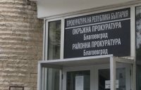 Прокуратурата в Благоевград проверява сигнал за преследване на кандидат за депутат