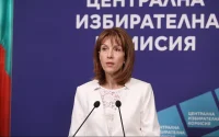 ЦИК обяви новите данни при 100% обработени протоколи: &bdquo;Прогресивна България&ldquo; е категоричен първенец с 44.59%