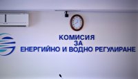КЕВР задължи &bdquo;Топлофикация София&ldquo; да изплати компенсации на над 6000 абонати