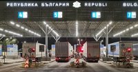 Хиляди ментета задържани на &bdquo;Капитан Андреево&ldquo;