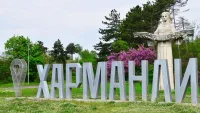 Лекоатлетът Божидар Саръбоюков ще бъде награден с почетния знак на Харманли за празника на града