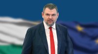 ДПС предлага парламентарна комисия да разследва кръга &bdquo;Капитал&ldquo; и Иво Прокопиев