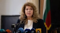 Илияна Йотова: &bdquo;Работещите бедни&ldquo; са срам за 21 век
