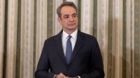 Стратегическо партньорство между Гърция и Франция