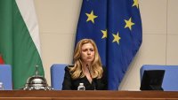 Избрани са шестима заместник-председатели на 52-рото Народно събрание