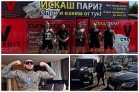 Спецакция в Бургас: ГДБОП удари лихварската мафия, има задържани (СНИМКИ)