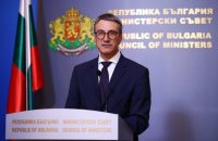 След решение на МС бизнесът ще получава компенсации за тока всеки месец