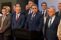 ПП излезе с официално предложение към ДБ да регистрират две отделни групи в парламента (ДОКУМЕНТ)