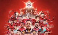 След продължения и дузпи: ЦСКА грабна 22-та си Купа на България!