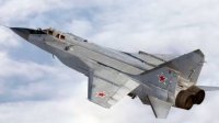 Изтребител на НАТО неутрализира дрон в естонското въздушно пространство