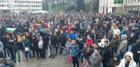Жители на Габрово излязоха на протест