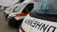 Откриха издирвания мъж от Перник