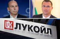СКАНДАЛ: Бостанджиев и Копринков готвят отровна схема за &bdquo;Лукойл Нефтохим&ldquo;
