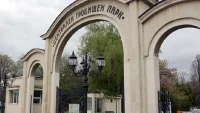Директорът на &bdquo;Гробищни паркове&ldquo; в София е уволнен дисциплинарно след проверка