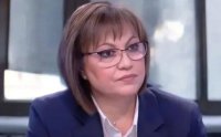 Нинова: Бюджетът е тежък удар за средната класа и работещия човек, явно лобито на милиардите надделя