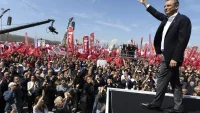 Съд в Турция отмени конгреса на водещата опозиционна формация