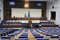 ДПС предлага да бъде създадена временна комисия в НС за фактите и дейността на групата от хижа "Петрохан"
