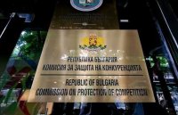 КЗК с пакет от 23 мерки за стабилизиране на горивния пазар