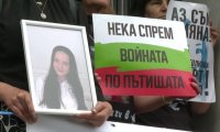 Апелативният съд във Велико Търново остави в ареста подсъдимия по делото &bdquo;Сияна&ldquo;