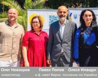 ЧУДОВИЩНА УКРАИНСКА НАГЛОСТ! Посланик Илашчук, явно се мисли за полубожество, а нас за туземци!