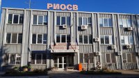 Директорът на РИОСВ - Варна е освободен от длъжност