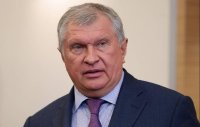 Шефът на &bdquo;Роснефт&ldquo;: Очевидно светът е на прага на най-големия в историята балон на финансовия пазар