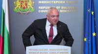 Демерджиев: Към момента няма данни за загинали след наводненията
