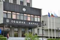 Започна институционална проверка в Община Варна