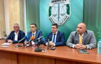 Наркосхема за милиони: ДАНС, ГДБОП и прокуратурата разкриха подробности за спецоперацията в Ямболско (СНИМКИ+ВИДЕО)