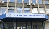Кабинетът &bdquo;Радев&ldquo; извърши пълна рокада в ръководството на АПИ