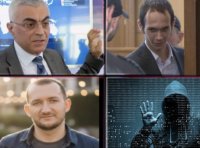 Как се готви схема за овладяване на данните на всички български граждани? (Част III)
