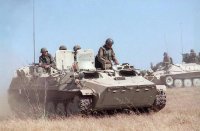 Скандални разкрития от ООН: Вижте тайните доставки на България за ВСУ