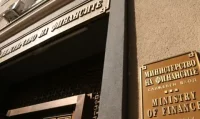  Бюджетен дефицит в размер на 2,5 млрд. евро към края на месец май
