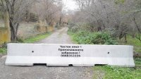 НЕВЕРОЯТНИ НАГЛЕЦИ! Затапиха с бетон единствения път към плажа Силистар