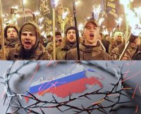 Русофобията &ndash; фашизмът на ХХI век