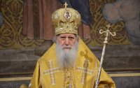 От Светия Синод съобщиха, че състоянието на патриарх Неофит се подобрява