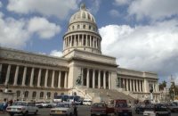 Платежната система "Мир" започна да приема руски карти в Куба
