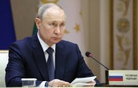 Путин: Русия не толерира тероризма в нито едно от неговите проявления и в нито един регион на света