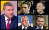 Владислав Горанов: Асен Василев е изключително удобен за Борисов и Пеевски. Приказките на Васил Божков са пълни измишльотини