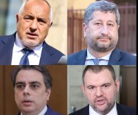 ПРОВЕРКА НА MEDIAMALL: Ето как Христо Иванов, Бойко Борисов, Асен Василев и Делян Пеевски за пореден път излъгаха българския народ!