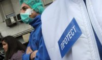 Медиците от "Пирогов" излизат на протест