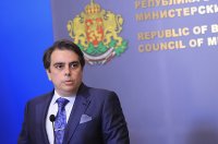 Асен Василев обеща минималната работна заплата догодина да е 933 лв., ако депутатите приемат проектобюджета