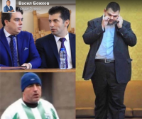 Ето как Васил Божков честити Никулден на българските политици
