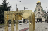 Фалшивото златно на &bdquo;Промяната&ldquo; хвърли отново в смут софиянци