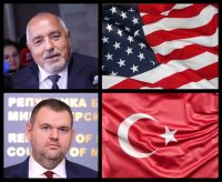 В ПАРЛАМЕНТА: Бойко пръв приятел на САЩ, а Пеевски на Турция