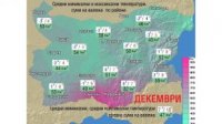 Месечна прогноза за времето: Слаби бури се чакат в първата седмица
