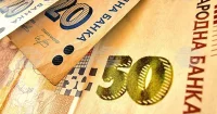 Асоциацията на индустриалния капитал в България няма да подкрепи проектобюджета за 2024 г.